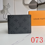 偽物ルイヴィトン財布